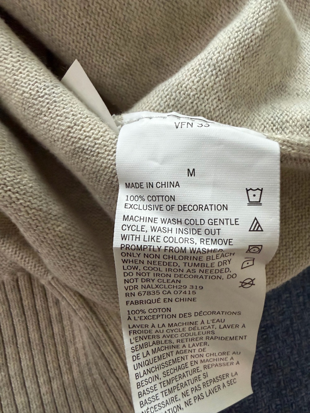 Nautica Beige Quarter-Zip Sweater with Navy Sailboat Logo - Picture 8 of 8